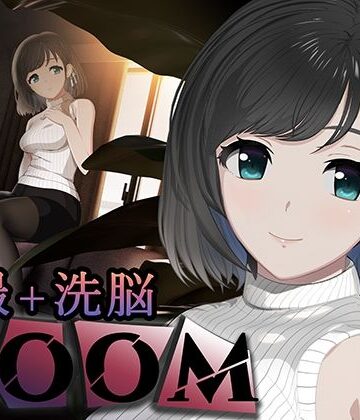 【徹底レビュー】ROOM（SORAREVO）｜d_278563