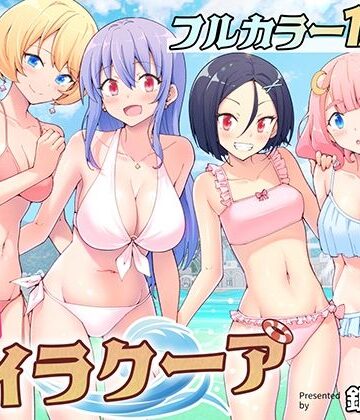 【徹底レビュー】スパ・カイラクーア（かみか堂）｜d_274604