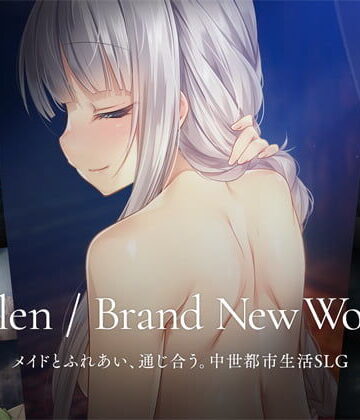 【徹底レビュー】Fallen / Brand New World（パルティア教団）｜d_537700