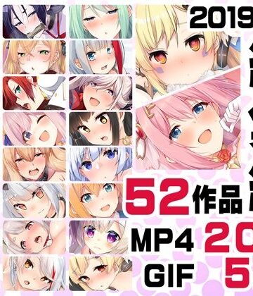 【徹底レビュー】ニート社長 アニメ総集編【2019，2020】（ニート（株））｜d_418524