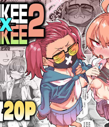 【徹底レビュー】YANKEExYANKEE2（肉体言語倶楽部）｜d_804547