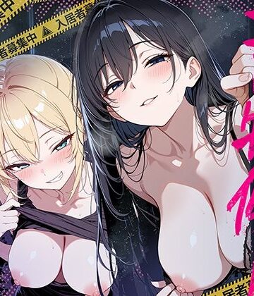 【徹底レビュー】エロ物件 逃げ場のない部屋（ももまろ）｜d_809121