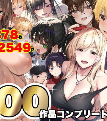 【徹底レビュー】なのはなジャム大全〜100作品コンプリート〜（なのはなジャム）｜d_821996